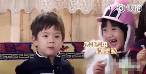 娱乐吃瓜看一姐